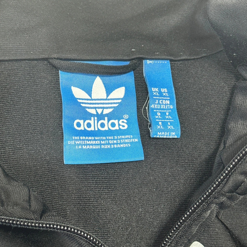Adidas Trackjacket (XL)